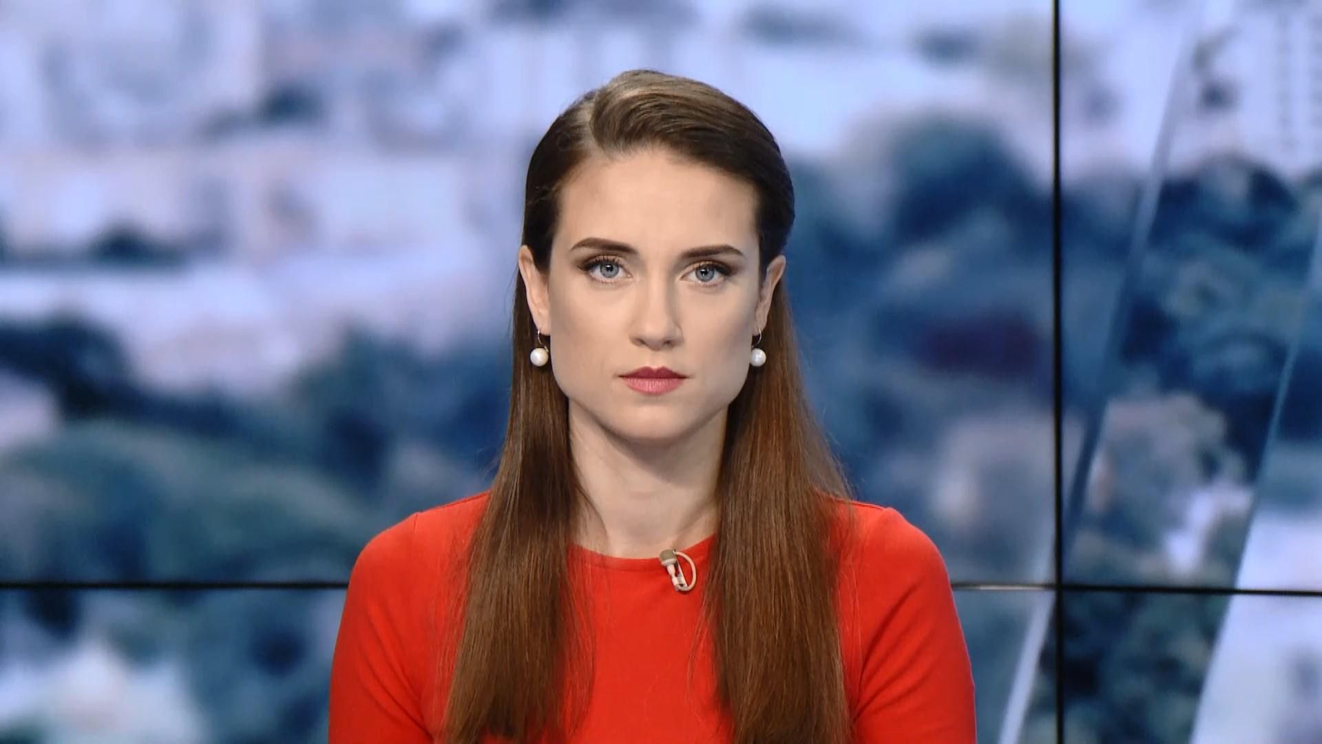 Випуск новин за 10:00: Допомога від США. Загиблі воїни АТО Випуск новин за 10:00: Допомога від США. Загиблі воїни АТО