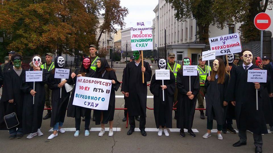 "Марш неЧести": в Киеве вышли на протест против "старых" судей