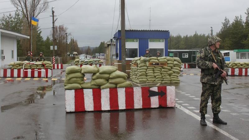 Україна потрапила до 50 найнегостинніших країн світу 