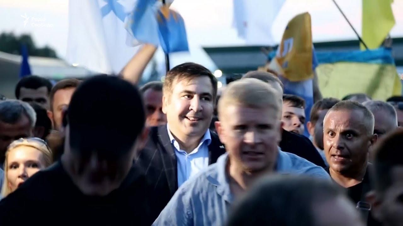 Одного из активистов "прорыва" Саакашвили через границу арестовали на два месяца