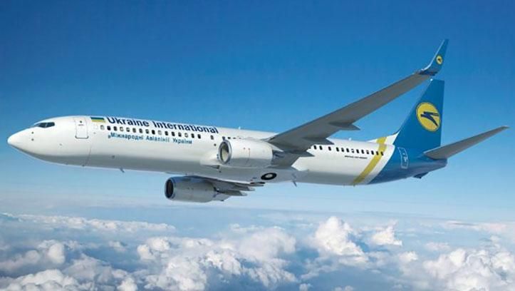 МАУ запускает новый рейс из Украины
