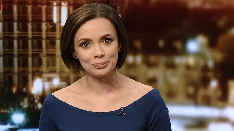 Випуск новин за 20:00: Перший арештований після "шегинського прориву". Черговий транш МВФ