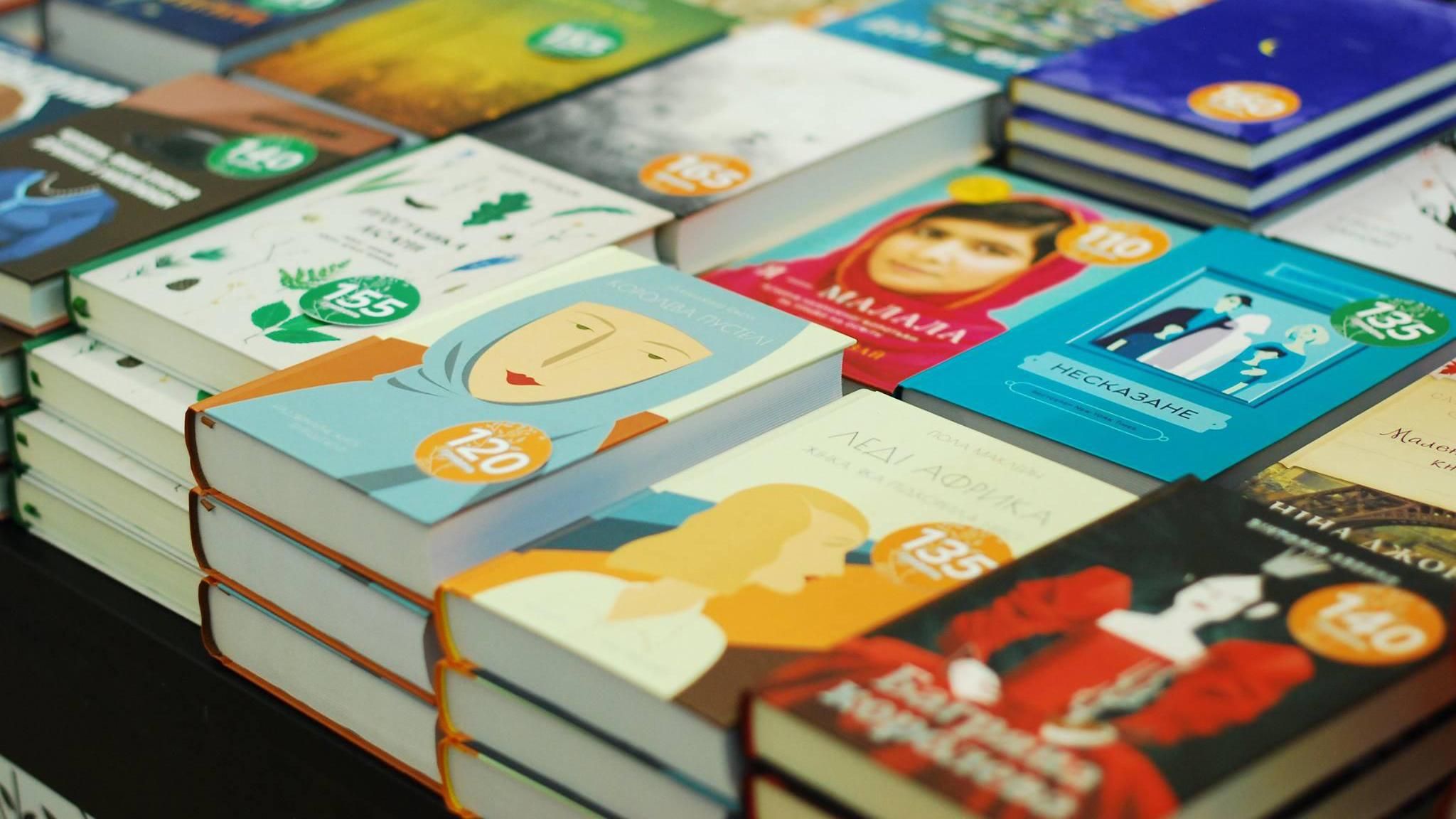 Форум Видавців у Львові: яскраві фото та відео з відкриття Форум Видавців у Львові: яскраві фото та відео з відкриття