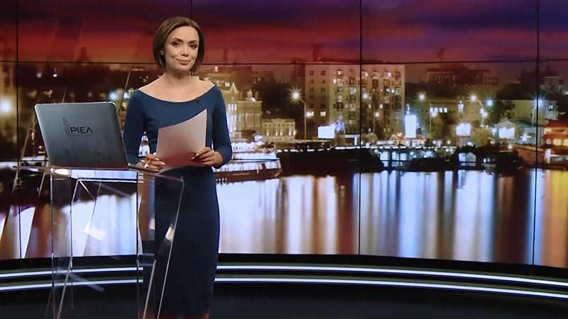 Итоговый выпуск новостей за 21:00: Школы нацменьшинств. Интересности на "Форуме издателей"