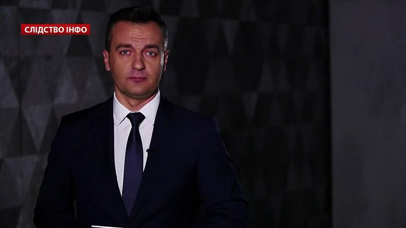 Как чиновники Ирпеня оформили бизнес на покойника Как чиновники Ирпеня оформили бизнес на покойника