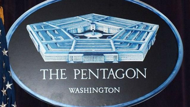 Пентагон постачав у Сирію українську зброю, – розслідування Пентагон постачав у Сирію українську зброю, – розслідування