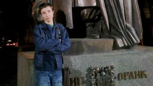 Россиянка, которая заманила Грыба в руки ФСБ, показала романтические письма украинца Россиянка, которая заманила Грыба в руки ФСБ, показала романтические письма украинца