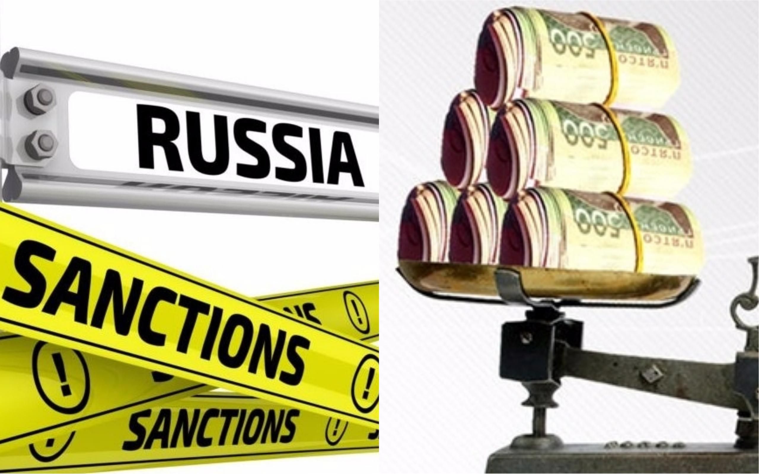 Новини України за 14 вересня: новини України та світу Новини України за 14 вересня: новини України та світу