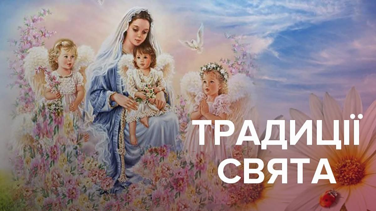 Праздник Вера, Надежда, Любовь 2020 – что нельзя делать 30 сентября 2020