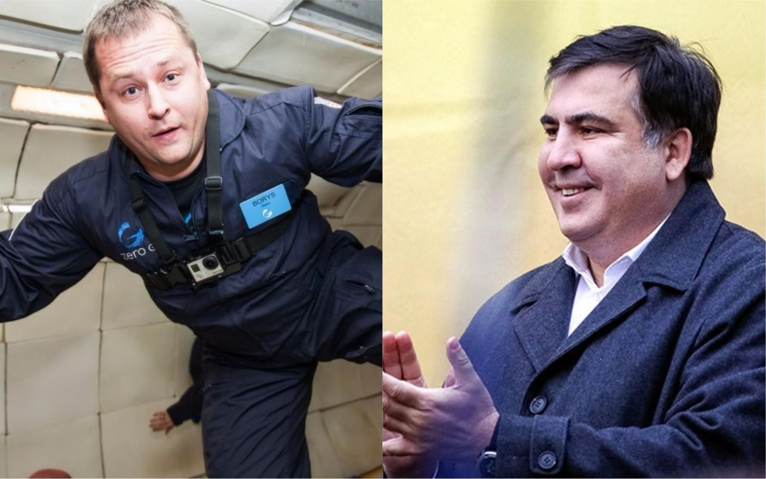 Мэр Днепра удивил своим распоряжением о цирках из-за визита Саакашвили