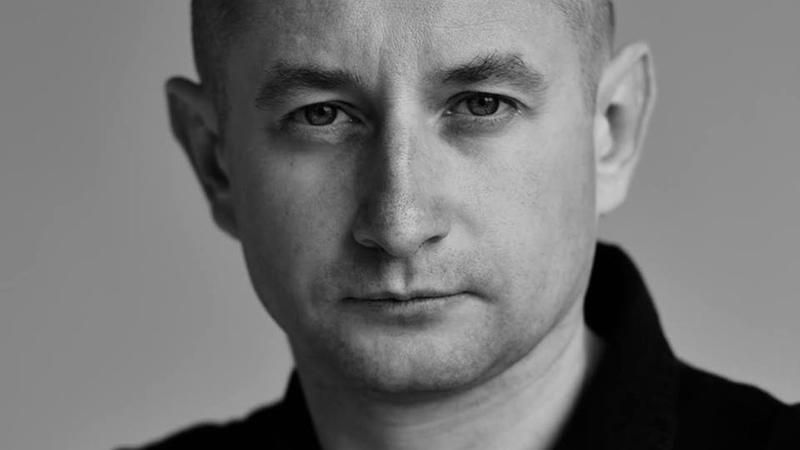 Новий роман Сергія Жадана "Інтернат": читайте четвертий уривок на сайті "24"
