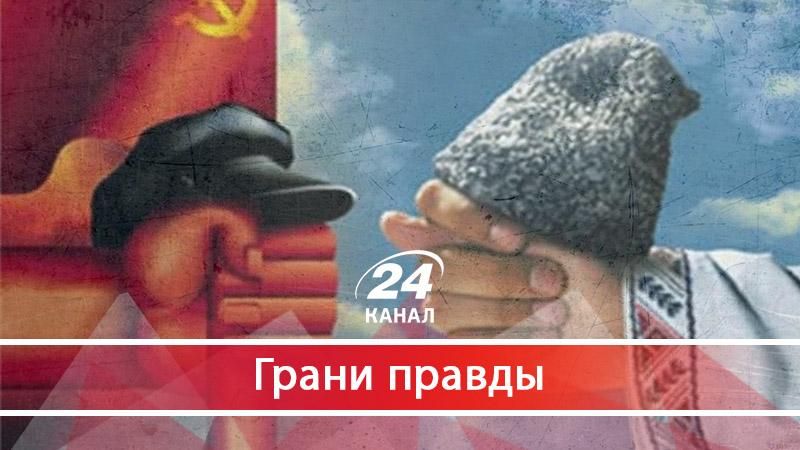 Суверенное бессознательное - 15 сентября 2017 - Телеканал новин 24 Суверенное бессознательное - 15 сентября 2017 - Телеканал новин 24