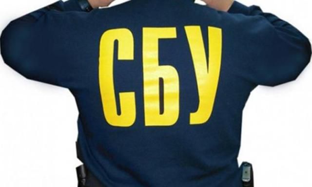 СБУ открещивается от обвинений Саакашвили в прослушивании