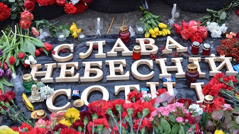 Київрада обрала місце під музей Революції Гідності