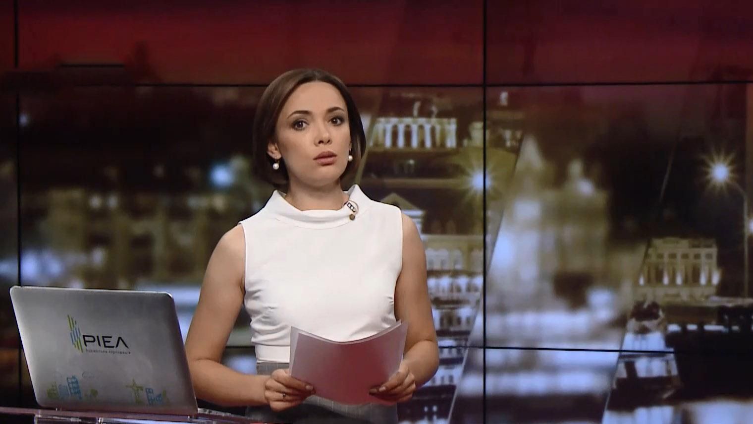 Випуск новин за 20:00: Візит СБУ. Військові навчання "Захід-2017" Випуск новин за 20:00: Візит СБУ. Військові навчання "Захід-2017"