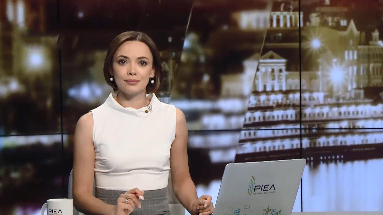 Выпуск новостей за 22:00: Новости с фронта. Музей достоинства