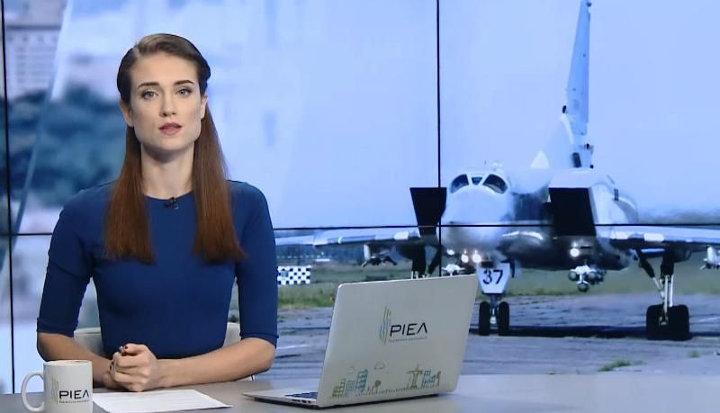 Випуск новин за 11:00: КНДР знову запустила ракету. Вибух у лондонському метро
Випуск новин за 11:00: КНДР знову запустила ракету. Вибух у лондонському метро