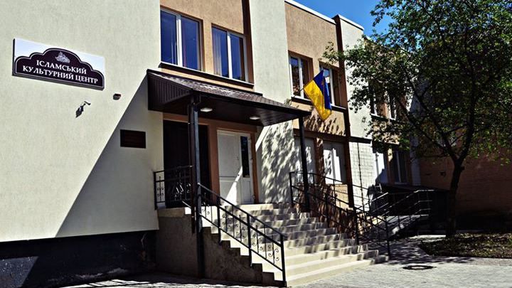 Толерантный ислам: как живут крымские татары во Львове без мечети Толерантный ислам: как живут крымские татары во Львове без мечети