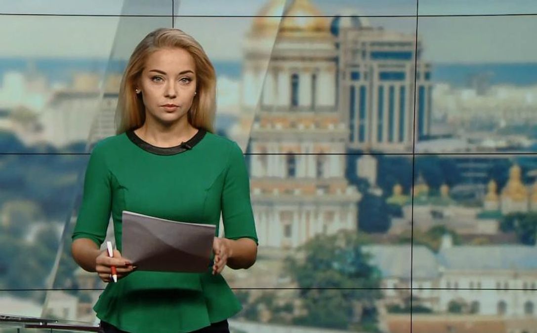 Випуск новин за 14:00: Об'єднання ББП і "Народного фронту. Заява Насалика
Випуск новин за 14:00: Об'єднання ББП і "Народного фронту. Заява Насалика