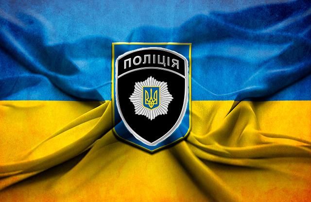Патрульна поліція України виконуватиме нові функції: опублікований перелік
