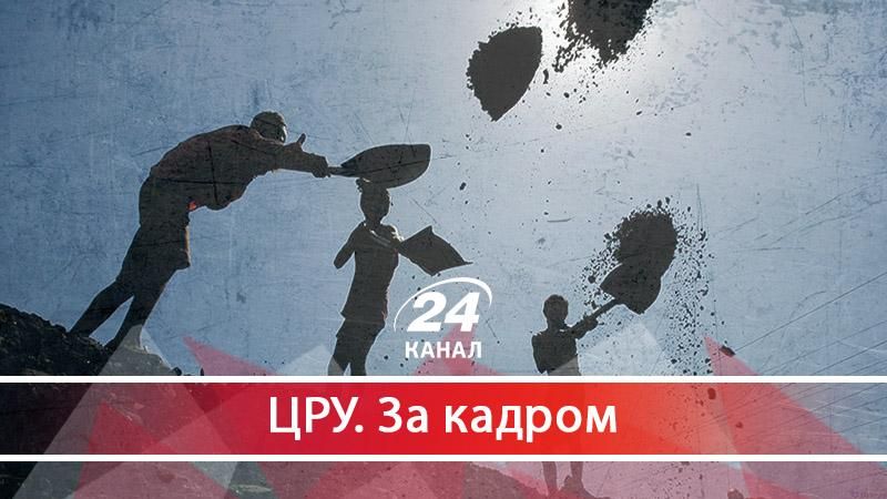 Американське вугілля: причин для тріумфування не так й багато - 15 вересня 2017 - Телеканал новин 24 Американське вугілля: причин для тріумфування не так й багато - 15 вересня 2017 - Телеканал новин 24