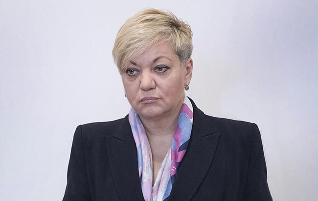 Гонтарева – вбивця української економіки, – український бізнесмен Гонтарева – вбивця української економіки, – український бізнесмен