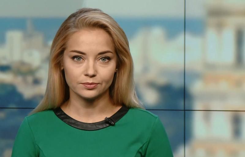 Выпуск новостей за 16:00: Выезд брата Саакашвили. Нападение в Париже
Выпуск новостей за 16:00: Выезд брата Саакашвили. Нападение в Париже