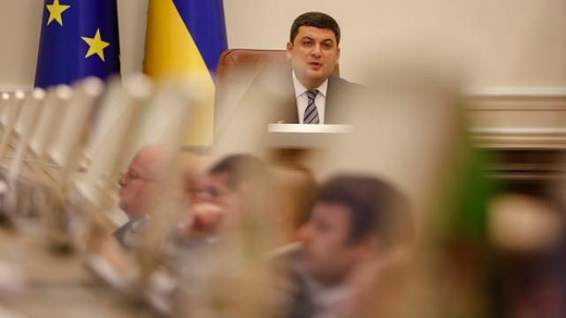 Гройсман сказал, насколько увеличат расходы на оборону в 2018 году Гройсман сказал, насколько увеличат расходы на оборону в 2018 году