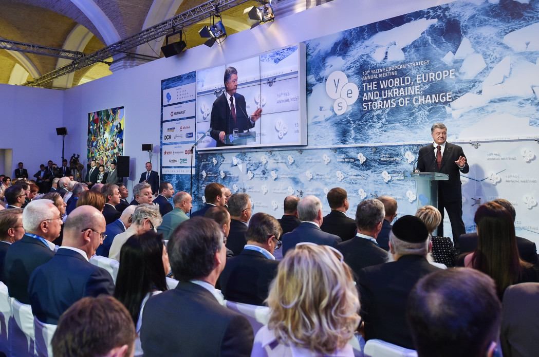 Какие ключевые заявления звучали на встрече "Ялтинской европейской стратегии" Какие ключевые заявления звучали на встрече "Ялтинской европейской стратегии"