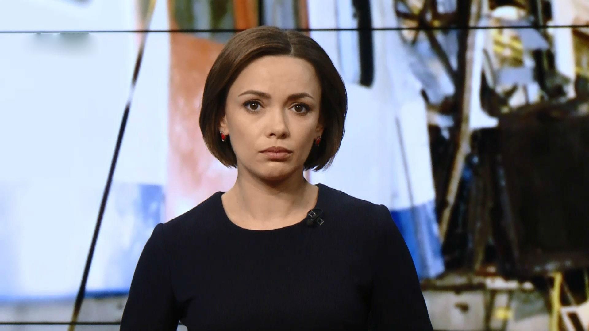 Випуск новин за 19:00: Арешт Лавриновича. Примусовий виїзд Давида Саакашвілі Випуск новин за 19:00: Арешт Лавриновича. Примусовий виїзд Давида Саакашвілі