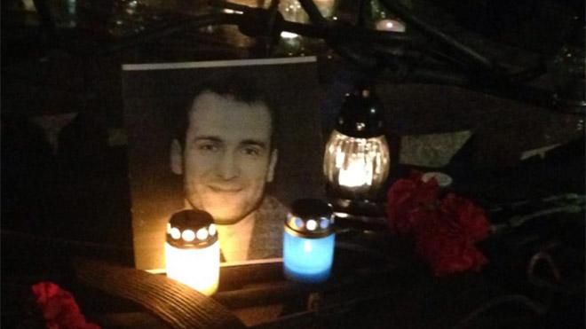 Как в Украине почтили память погибших журналистов