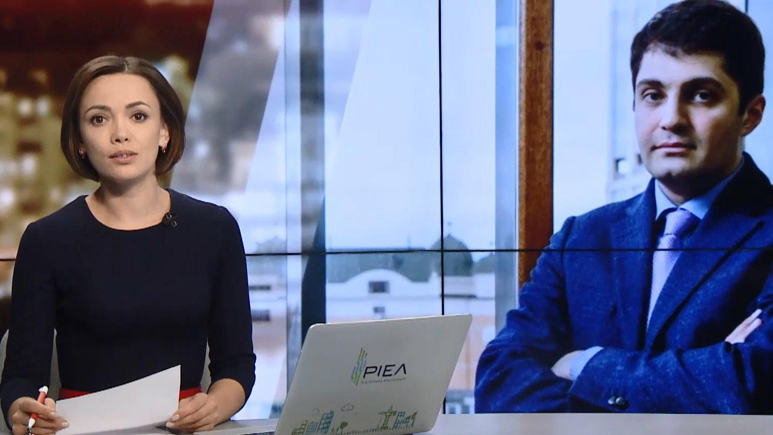 Выпуск новостей за 22:00: Тарифы на электроэнергию. Учения резервистов Нацгвардии