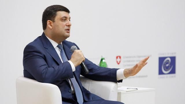 Гройсман лаконично ответил, что планирует делать с Саакашвили в Киеве
