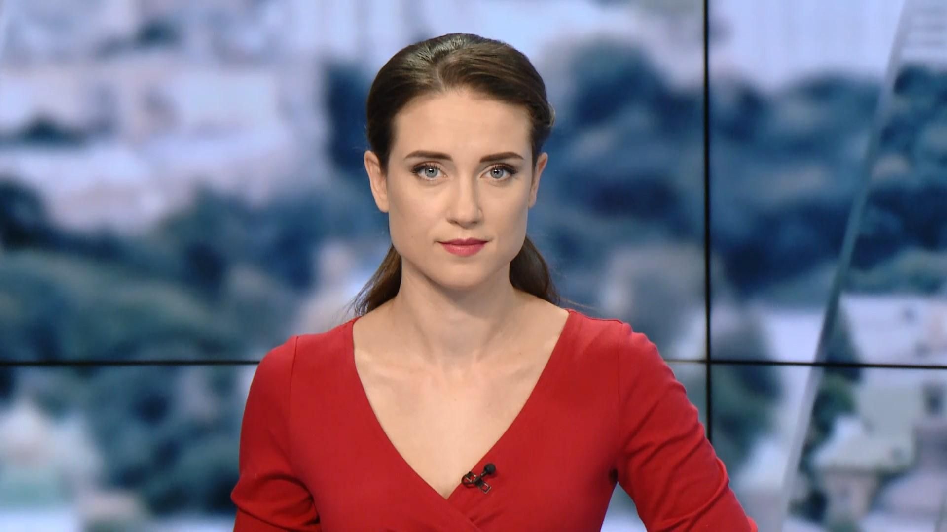 Випуск новин за 13:00: Справа Сакварелідзе. Арешт депутата Київради Випуск новин за 13:00: Справа Сакварелідзе. Арешт депутата Київради