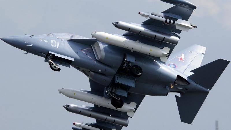 Військовий літак зазнав катастрофи у Росії Військовий літак зазнав катастрофи у Росії