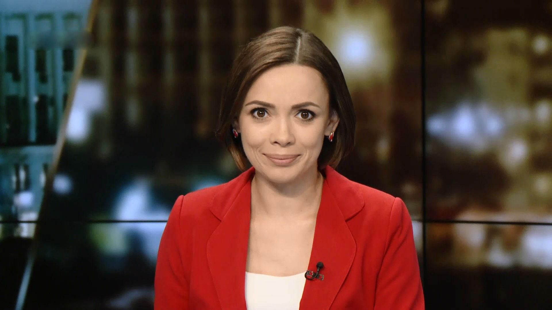 Випуск новин за 19:00: Роковини загибелі Гонгадзе. Підозрюваний в теракті в Лондоні. Випуск новин за 19:00: Роковини загибелі Гонгадзе. Підозрюваний в теракті в Лондоні.