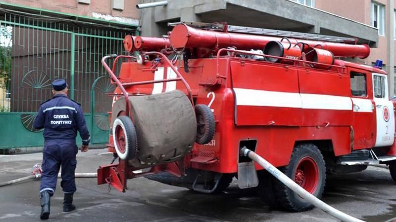 В Одессе произошел еще один резонансный пожар В Одессе произошел еще один резонансный пожар