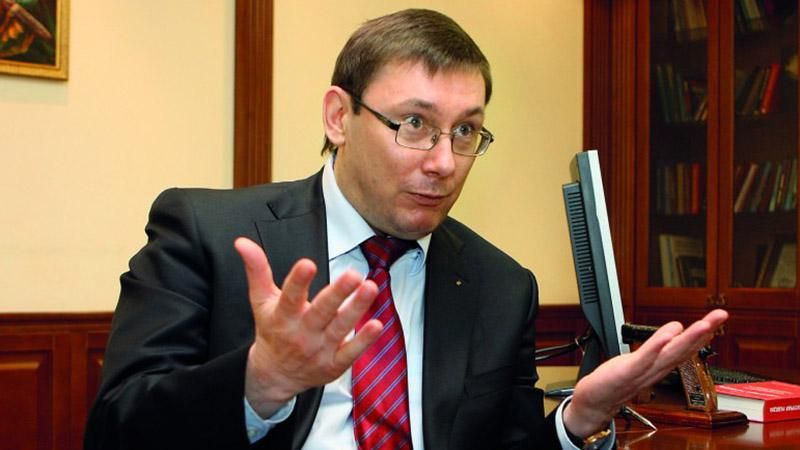 Луценко: Саакашвили может остаться в Украине, его не будут наказывать