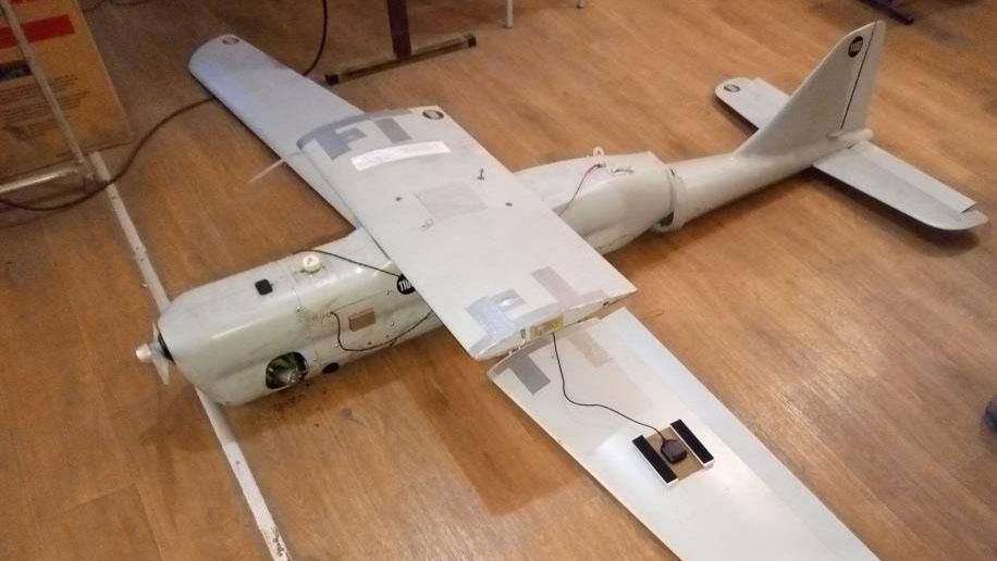 В зоне АТО упал российский беспилотник: фото В зоне АТО упал российский беспилотник: фото