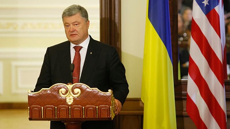 Порошенко назвал главный вопрос, с которым едет в США Порошенко назвал главный вопрос, с которым едет в США