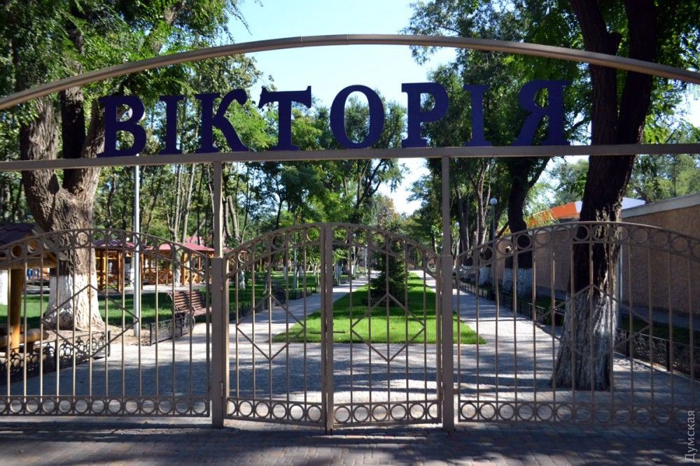 Діти були одразу над осередком вогню, – активіст про обставини трагедії в Одесі Діти були одразу над осередком вогню, – активіст про обставини трагедії в Одесі