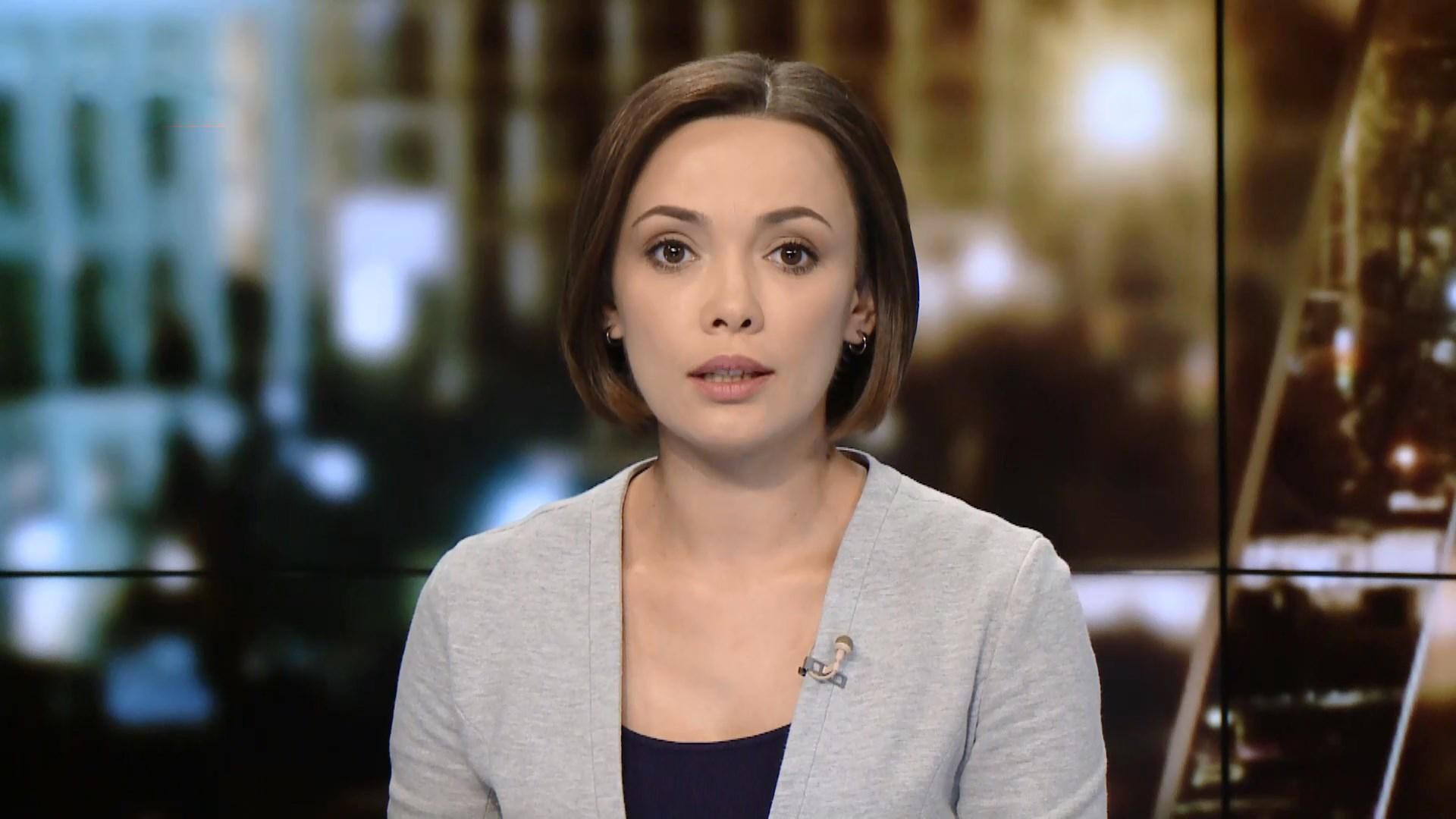 Підсумковий випуск новин за 21:00: Карцер для "українського диверсанта". Пошук зниклої дівчинки