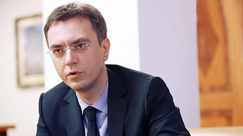 Аэропорт Днепр вернут в госсобственность – Омелян Аэропорт Днепр вернут в госсобственность – Омелян