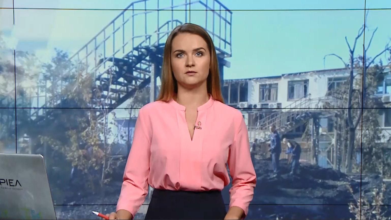 Выпуск новостей за 12:00: Полная проверка из-за трагедии в Одессе. Встреча Лаврова и Тиллерсона