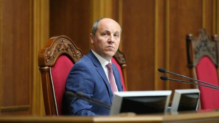 Парубій озвучив деталі щодо можливого об’єднання БПП та "Народного фронту" Парубій озвучив деталі щодо можливого об’єднання БПП та "Народного фронту"