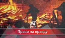 Страшна трагедія в одеському таборі: чому взагалі сталася пожежа і до чого тут Труханов
