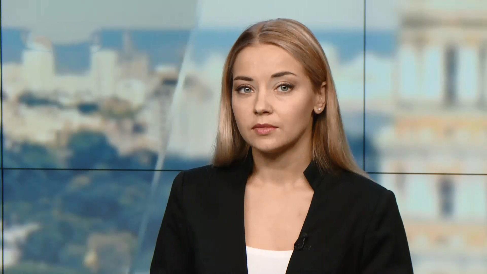 Выпуск новостей за 16:00: Мощный ураган в Румынии. Война с маршрутчиками Выпуск новостей за 16:00: Мощный ураган в Румынии. Война с маршрутчиками