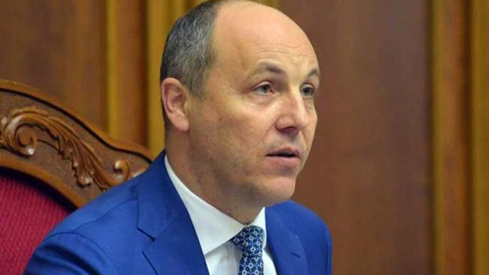 Рада может принять пенсионную и судебную реформы, – Парубий Рада может принять пенсионную и судебную реформы, – Парубий