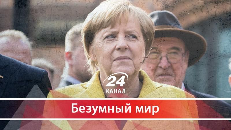 Выборы в Бундестаг: сможет ли Ангела Меркель одержать победу  - 18 сентября 2017 - Телеканал новин 24