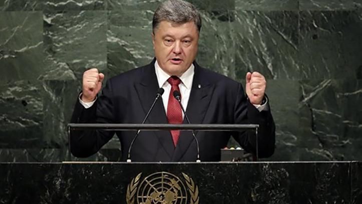 Порошенко затронет больной вопрос для Украины на Генассамблее ООН